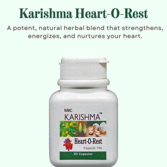 NMC Karishma Heart-o-Rest | 50 cap